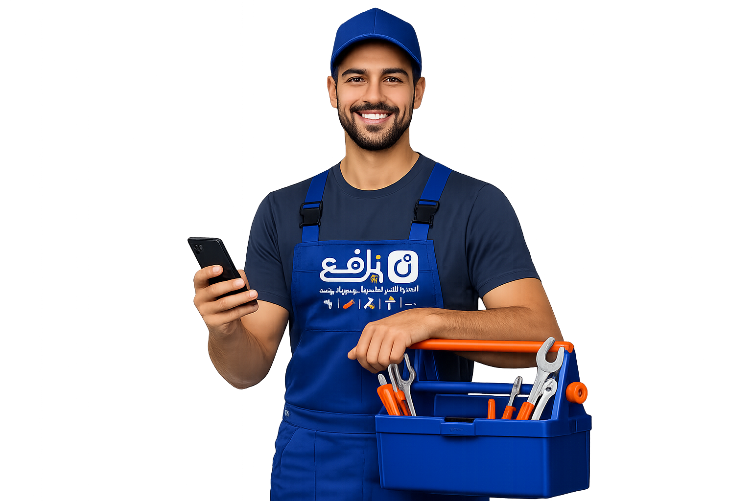 فني نافع