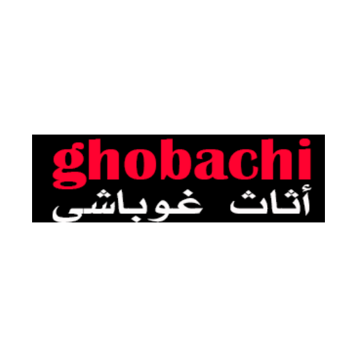 غوباشي للأثاث